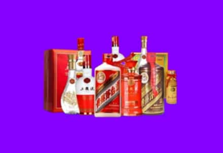 任泽区回收名酒