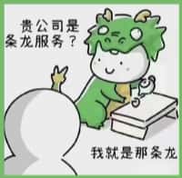 任泽区鑫彩烟酒回收店